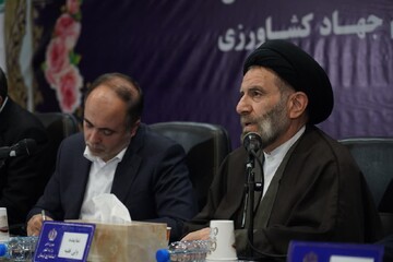 تصاویر/ جلسه شورای اداری لرستان