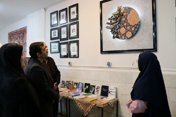 کلیپ| برگزاری نمایشگاه عفاف و حجاب در ساوه