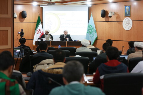 نشست علمی "بازتبیین و آسیب شناسی اندیشه کارکرد نصوص مبین اهداف عالی و مقاصد شریعت در استنباط احکام"