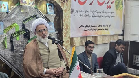 تصاویر/ جشن دهه مبارک فجر وولادت ابوالفضل العباس در روستای پنداس