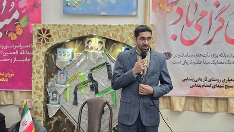 تصاویر/ جشن دهه مبارک فجر وولادت ابوالفضل العباس در روستای پنداس