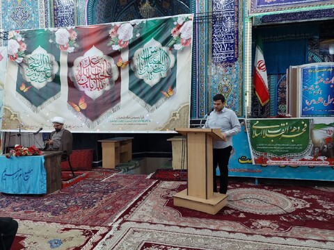 تصاویر/ مراسم جشن میلاد با سعادت امام حسین ع ، امام سجاد ع و حضرت ابوالفضل العباس ع در شهرستان خرمدره