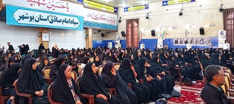 گزارش تصویری/ همایش بانوان پیشران انقلاب اسلامی