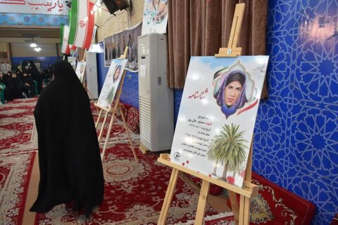 گزارش تصویری/ همایش بانوان پیشران انقلاب اسلامی