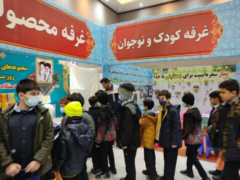 تصاویر/ حضور دانش آموزان گیلانی در چهارمین روز از برپایی نمایشگاه اولین اجلاسیه نماز نیروهای مسلح