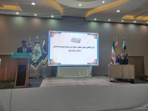 تصاویر/ نشست تخصصی ارائه مقالات علمی برتر اولین اجلاسیه سراسری نماز نیروهای مسلح