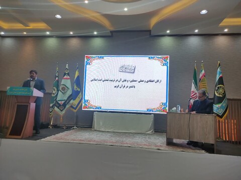تصاویر/ نشست تخصصی ارائه مقالات علمی برتر اولین اجلاسیه سراسری نماز نیروهای مسلح
