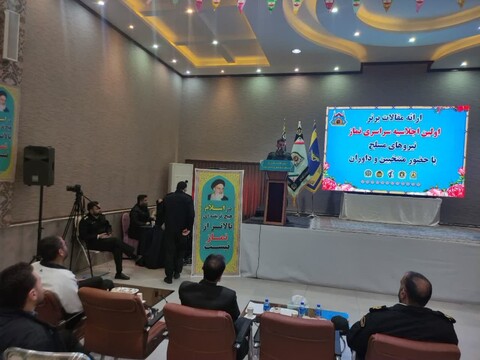 تصاویر/ نشست تخصصی ارائه مقالات علمی برتر اولین اجلاسیه سراسری نماز نیروهای مسلح