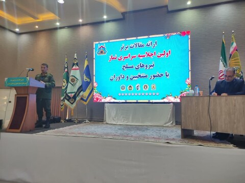 تصاویر/ نشست تخصصی ارائه مقالات علمی برتر اولین اجلاسیه سراسری نماز نیروهای مسلح