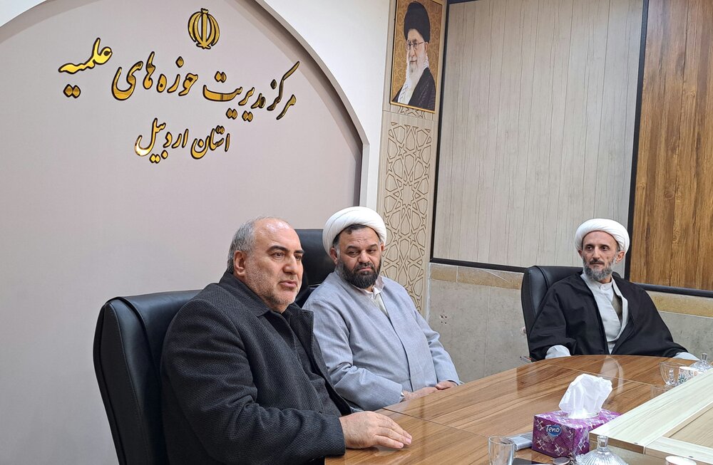 مراسم بزرگداشت مقام جانباز در مرکز مدیریت حوزه علمیه اردبیل