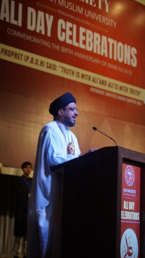 अलीगढ़ मुस्लिम यूनिवर्सिटी में "अली डे" का 72वां सत्र आयोजित