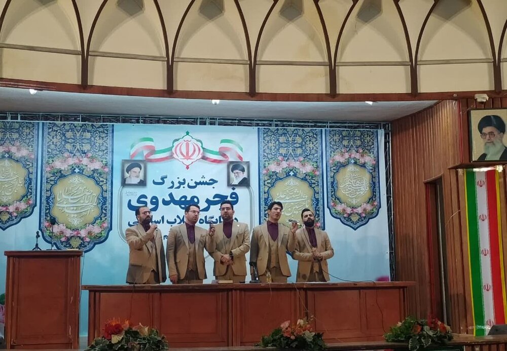 جشن بزرگ فجر مهدوی در پایگاه انقلاب اسلامی/ ملکی: مردم پارههای تن خود را دادند تا انقلاب اسلامی بماند