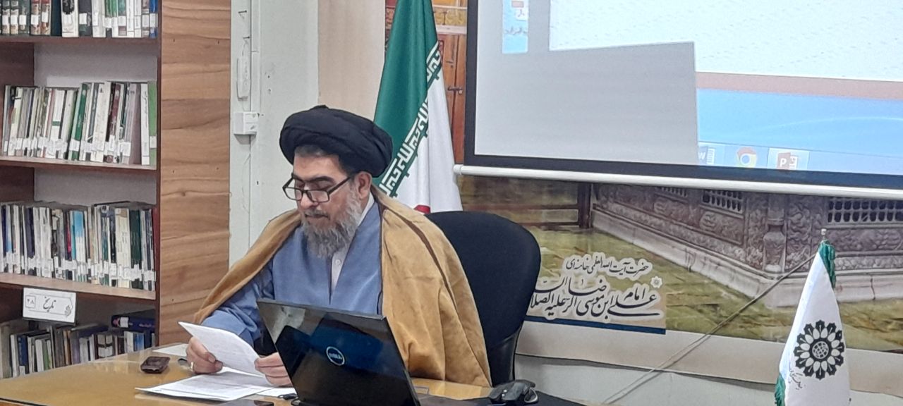 چهارمین اجلاسیه ملی مهدویت و انقلاب اسلامی در مشهد برگزار می‌شود
