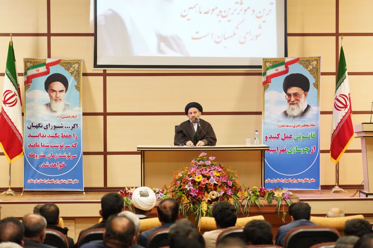 دفتر نظارت و بازرسی شورای نگهبان نبض جمهوری اسلامی است