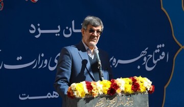 بهره‌برداری از ۶۰۰پروژه در یزد به ارزش ۶۲.۵هزار میلیارد تومان در دهه فجر