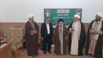 صحیفه سجادیه انسان را دگرگون می‌کند