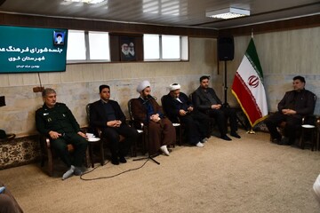 تصاویر/ جلسه شورای فرهنگ عمومی شهرستان خوی