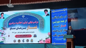 نماز باید زمینه‌ساز سبک زندگی اسلامی در جامعه باشد