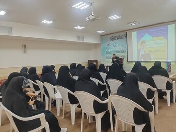 برگزاری پیش‌نشست تبیین الگوی شایستگی مدیران جهادی تمدن‌ساز