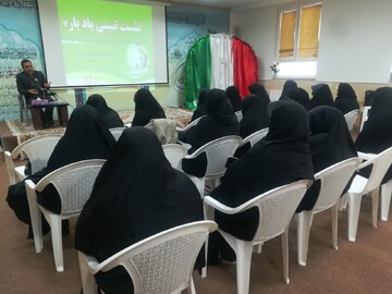 نشست علمی تبیین الگوی شایستگی مدیران جهادی تمدن‌ساز