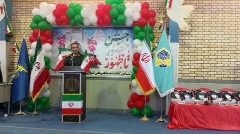 تصاویر/ مراسم جشن ایام الله دهه فجر در کشاورز