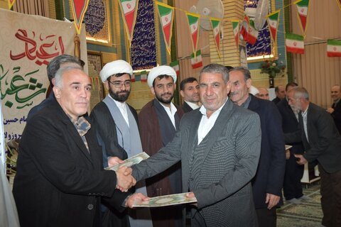 تصاویر/ جشن اعیاد شعبانیه در شهرستان شوط