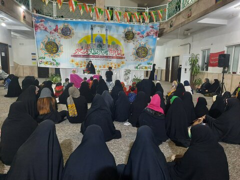 تصاویری از برگزاری جشن میلاد سرداران کربلا در مدرسه علمیه خواهران برازجان
