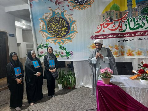 تصاویری از برگزاری جشن میلاد سرداران کربلا در مدرسه علمیه خواهران برازجان

