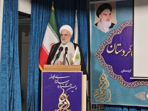 تصاویر/دهمین جشنواره رسانه‌ای ابوذر استان کردستان