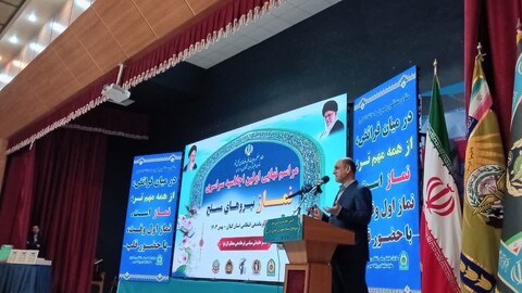 تصاویر/ آیین اختتامیه اولین اجلاسیه سراسری نماز نیروهای مسلح