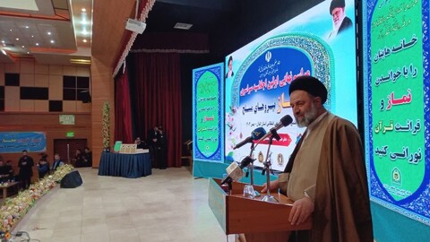 تصاویر/ آیین اختتامیه اولین اجلاسیه سراسری نماز نیروهای مسلح