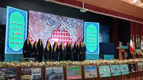 تصاویر/ آیین اختتامیه اولین اجلاسیه سراسری نماز نیروهای مسلح