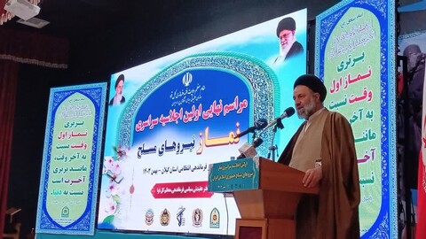 تصاویر/ آیین اختتامیه اولین اجلاسیه سراسری نماز نیروهای مسلح