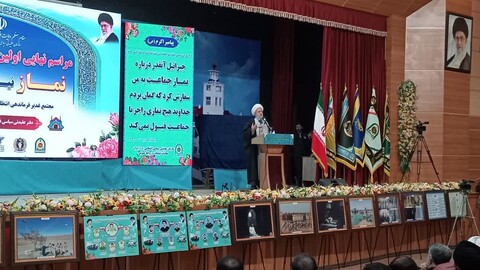 تصاویر/ آیین اختتامیه اولین اجلاسیه سراسری نماز نیروهای مسلح