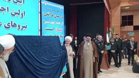 تصاویر/ آیین تجلیل از خانواده‌های معظم شهدای انتظامی و تجلیل از برگزیدگان و اعطای دومین میزبانی اجلاسیه نماز نیروهای مسلح