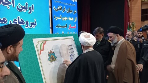 تصاویر/ آیین تجلیل از خانواده‌های معظم شهدای انتظامی و تجلیل از برگزیدگان و اعطای دومین میزبانی اجلاسیه نماز نیروهای مسلح