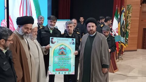 تصاویر/ آیین تجلیل از خانواده‌های معظم شهدای انتظامی و تجلیل از برگزیدگان و اعطای دومین میزبانی اجلاسیه نماز نیروهای مسلح