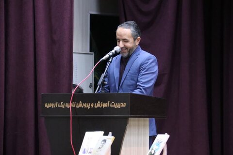 تصاویر/ گردهمایی معلمان فجرآفرین در ارومیه