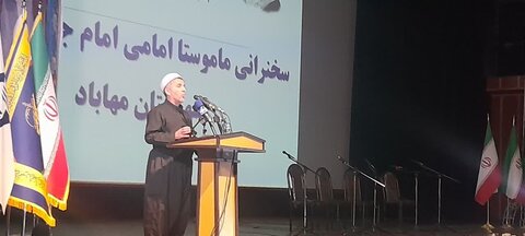 تصاویر/ همایش پرچمداران دین و اندیشه در مهاباد