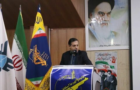 تصاویر/ برگزاری اجلاس سالانه مجمع بسیج شهرستان بوکان