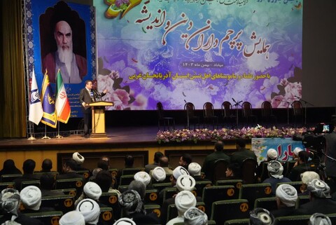 تصاویر/ همایش پرچمداران دین و اندیشه در مهاباد