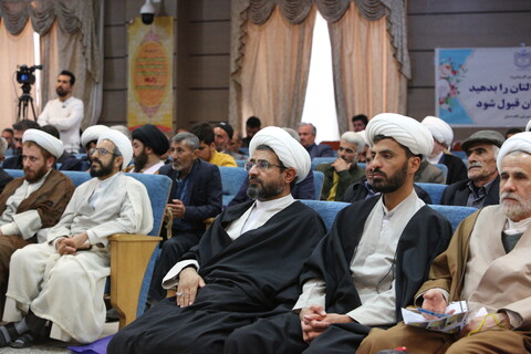 تصاویر/ اجتماع فعالان زکات چهارمحال و بختیاری