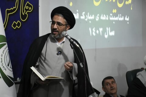 تصاویر/ همایش یاوران انقلاب در  اشنویه