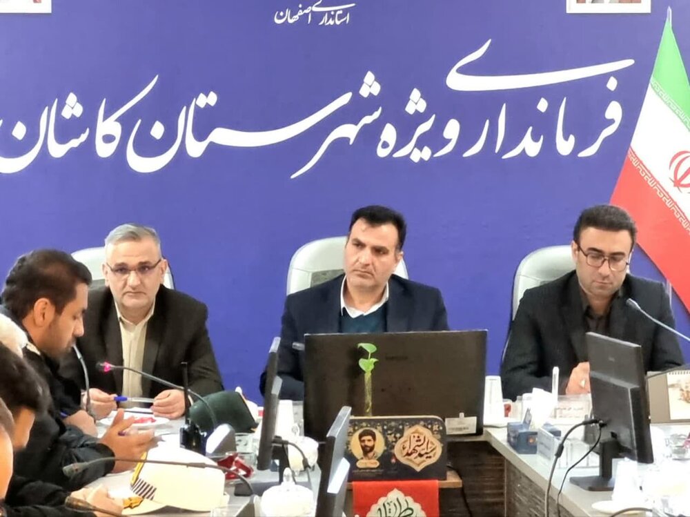 تعیین مسیرهای راهپیمایی ۲۲بهمن در کاشان تعیین
