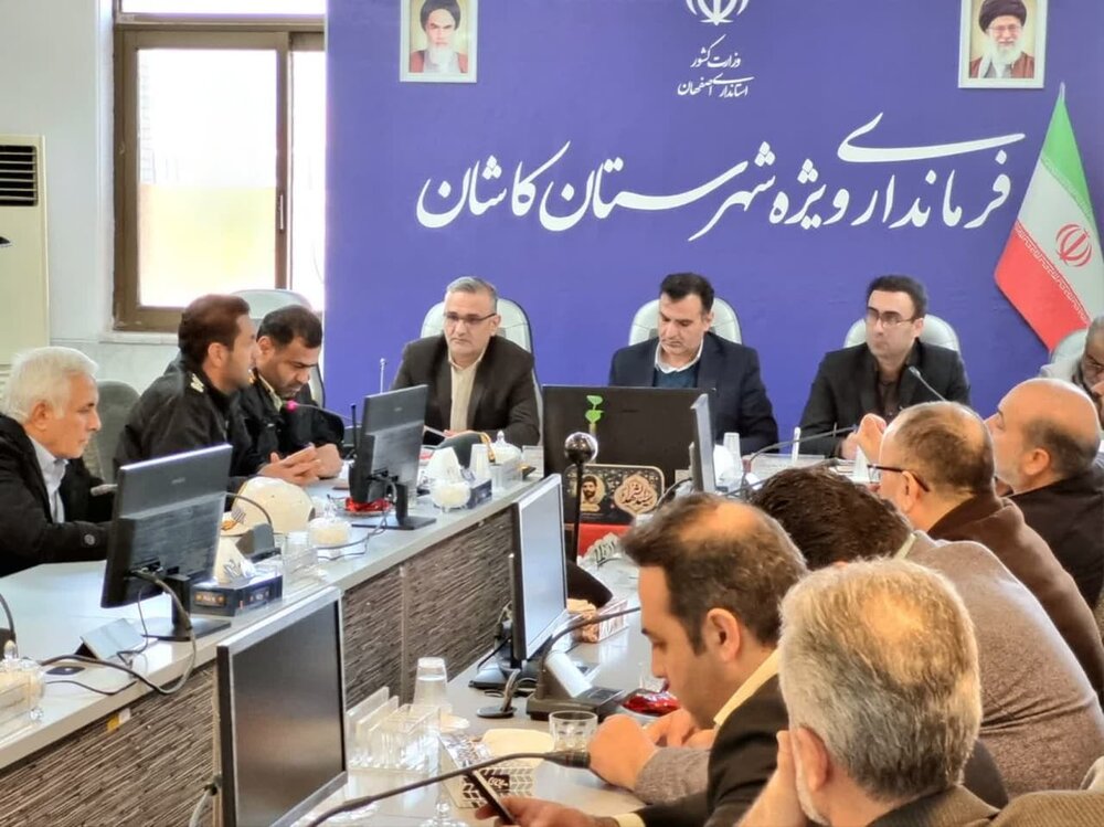 مسیرهای راهپیمایی ۲۲ بهمن در کاشان تعیین شد