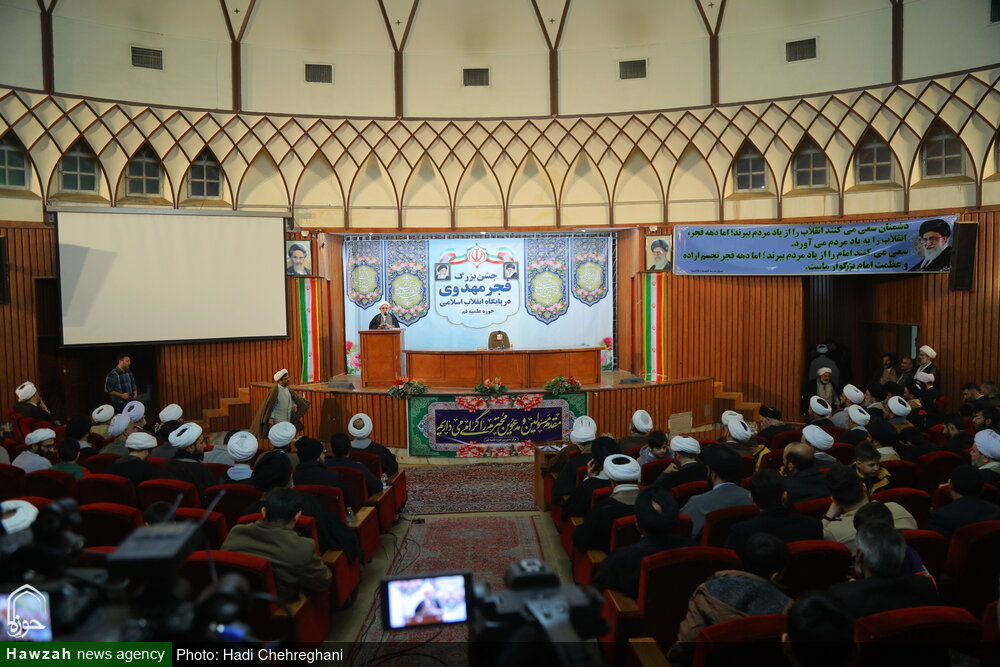 جشن بزرگ فجر مهدوی در پایگاه انقلاب اسلامی/ ملکی: مردم پارههای تن خود را دادند تا انقلاب اسلامی بماند