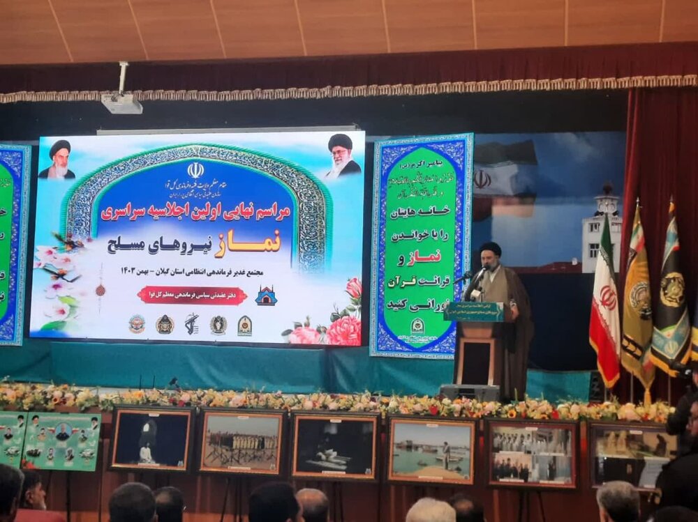 نخستین رسالت مسئولان در حکومت دینی اقامه نماز است