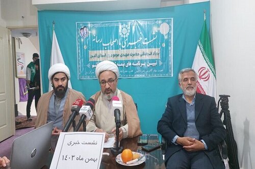 جشن ۲۵‌هزار نفری امام زمانی‌ها در البرز برگزار می‌شود