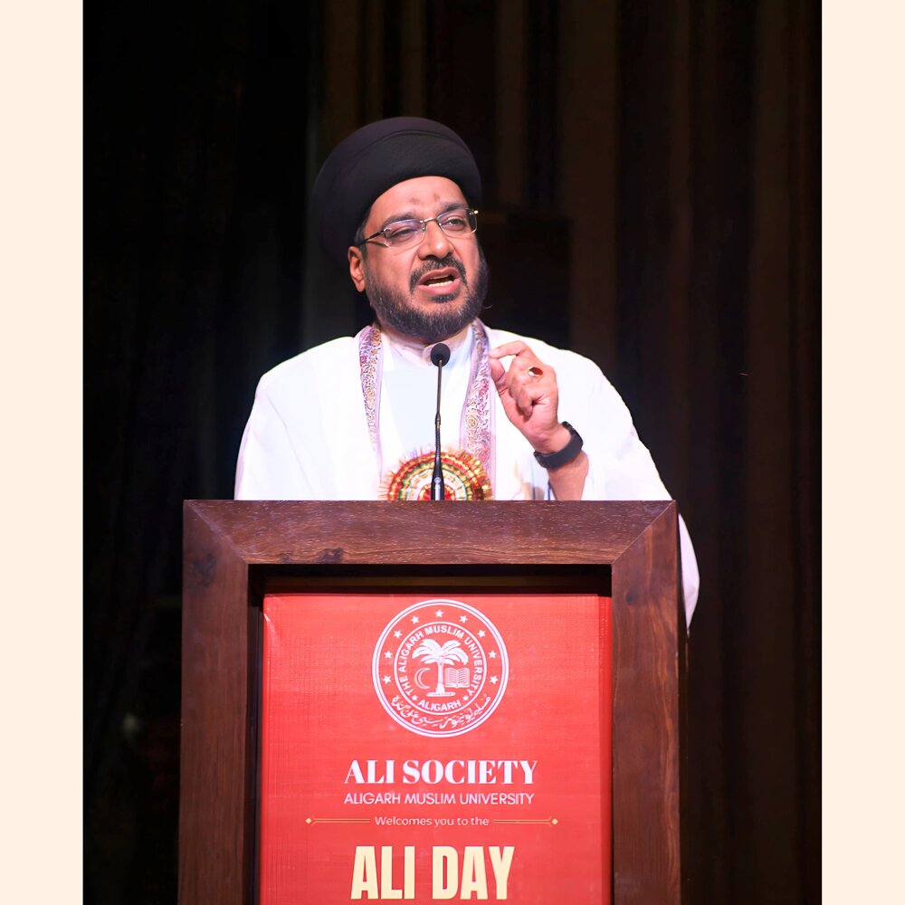 علیؑ ڈے پر "سیرت امام علیؑ میں دینی و سیاسی اقلیتوں کا خیال" کے موضوع پر مولانا سید محمد ذکی حسن کا خطاب
