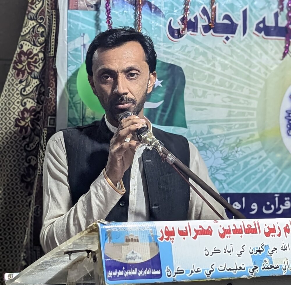 امام زین العابدین (ع) کی سیرت پر عمل پیرا ہونے میں ہی ہماری نجات ہے، مقررین